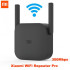 Wi-Fi Range Extender Pro 300Mbps Μαύρο DVB4235GL XIAOMI Mi