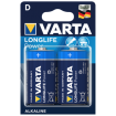 Μπαταρία Αλκαλική LR20 D 16500mAh 1.5V 2 ΤΕΜ LONG LIFE POWER VARTA