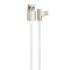 Καλώδιο δεδομένων Fast Charge 2A Micro USB 1m Λευκό 14974 C031 BEBIBOS