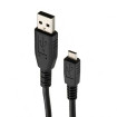 Καλώδιο δεδομένων Charge 1A Micro USB 1m Μαύρο 18025 DETECH